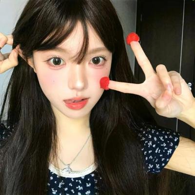 狮子大开口